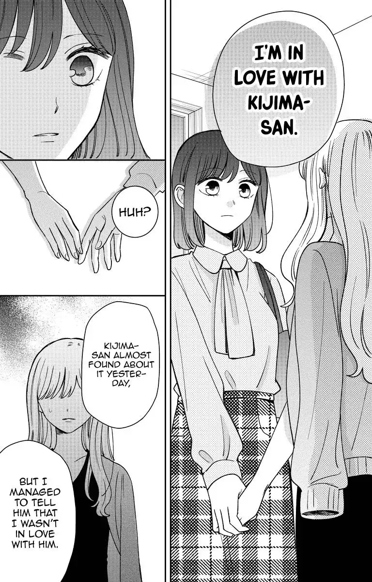 Kijima-san to Yamada-san Chapter 18 25